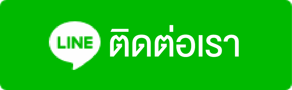 Line_contact_us