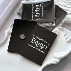 ของชําร่วยงานศพ อะคริลิกติดตู้เย็น
