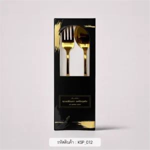 ของชําร่วยงานศพ ช้อนส้อมกินข้าวเกาหลี