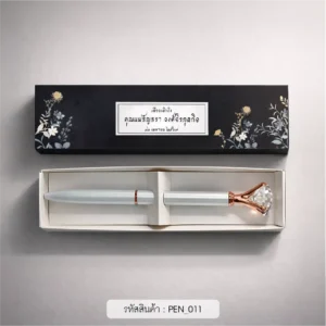 ของชําร่วยงานศพ ปากกา