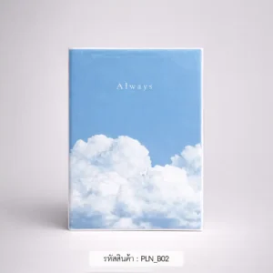 ของชําร่วยงานศพ สมุดแพลนเนอร์