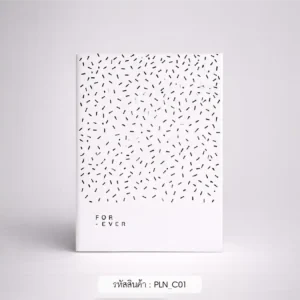 ของชําร่วยงานศพ สมุดแพลนเนอร์