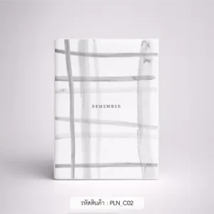 ของชําร่วยงานศพ สมุดแพลนเนอร์